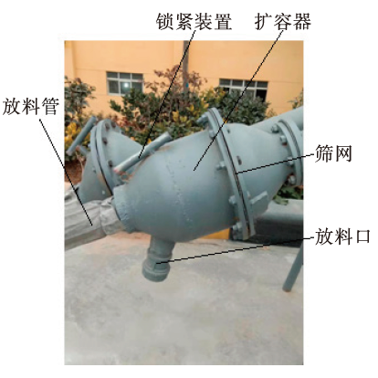 螺旋計(jì)量秤冒料的原因及改進(jìn)措施