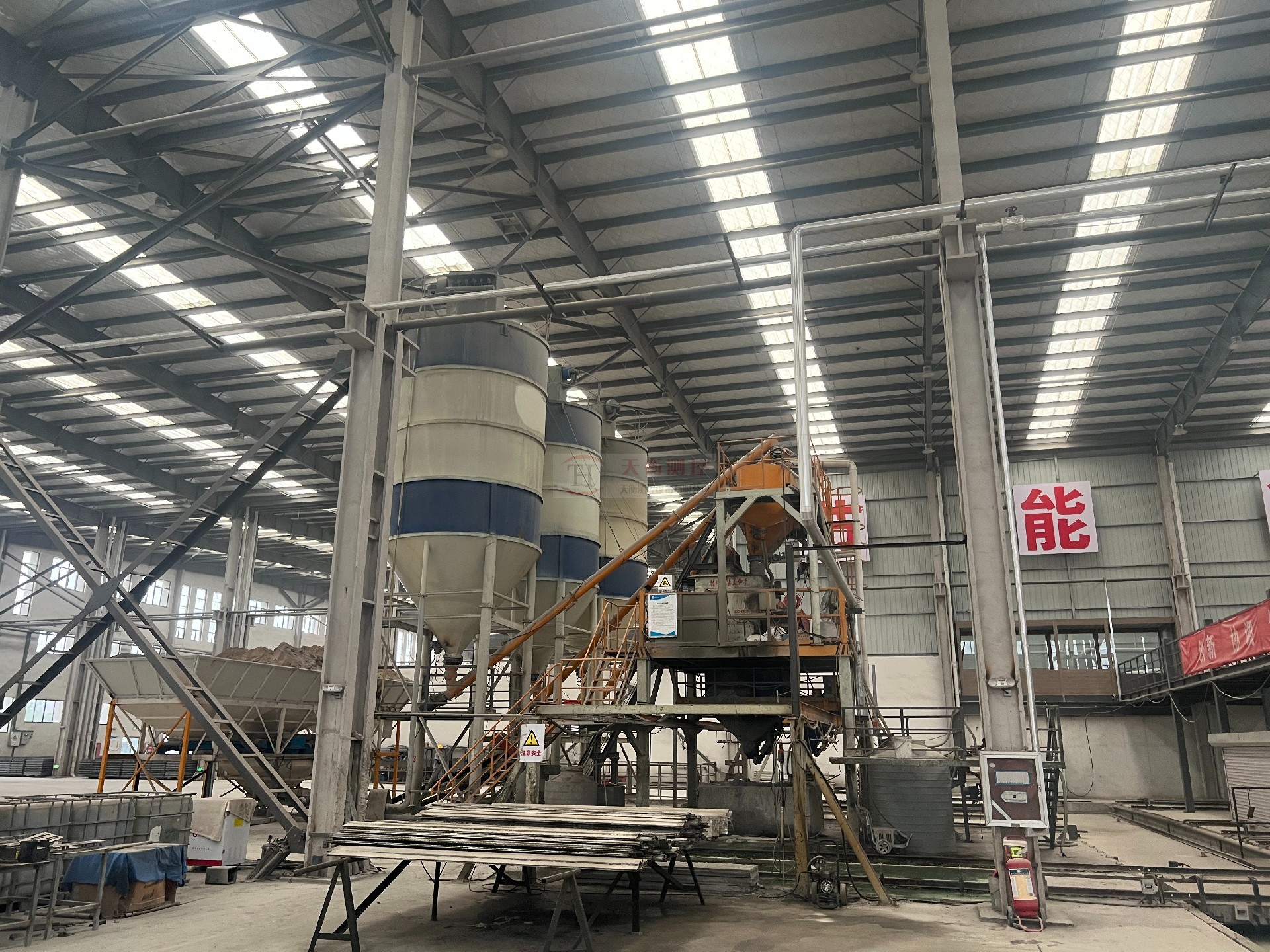 揚州建筑垃圾中轉(zhuǎn)站皮帶秤項目